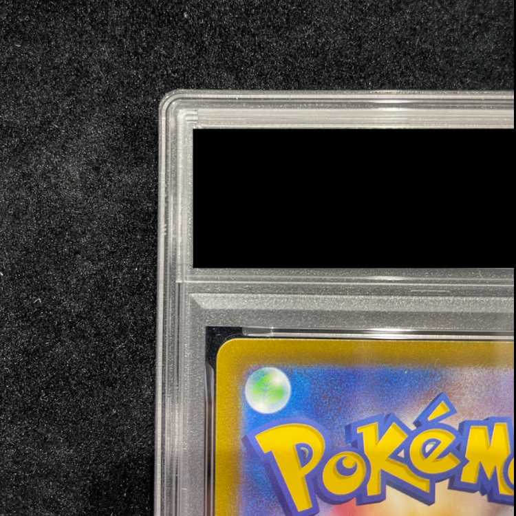 【PSA10】オリジンパルキアVSTAR UR 259/172 1枚