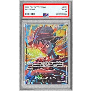 [PSA10 Certified] Monkey D. Luffy (illust: Studio Vigor Co., Ltd.) [L] {EB02-010} 1枚