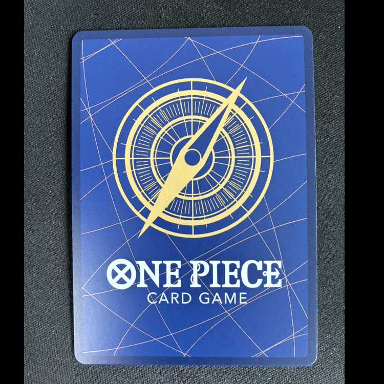 # Sabo SEC OP13-120 1枚