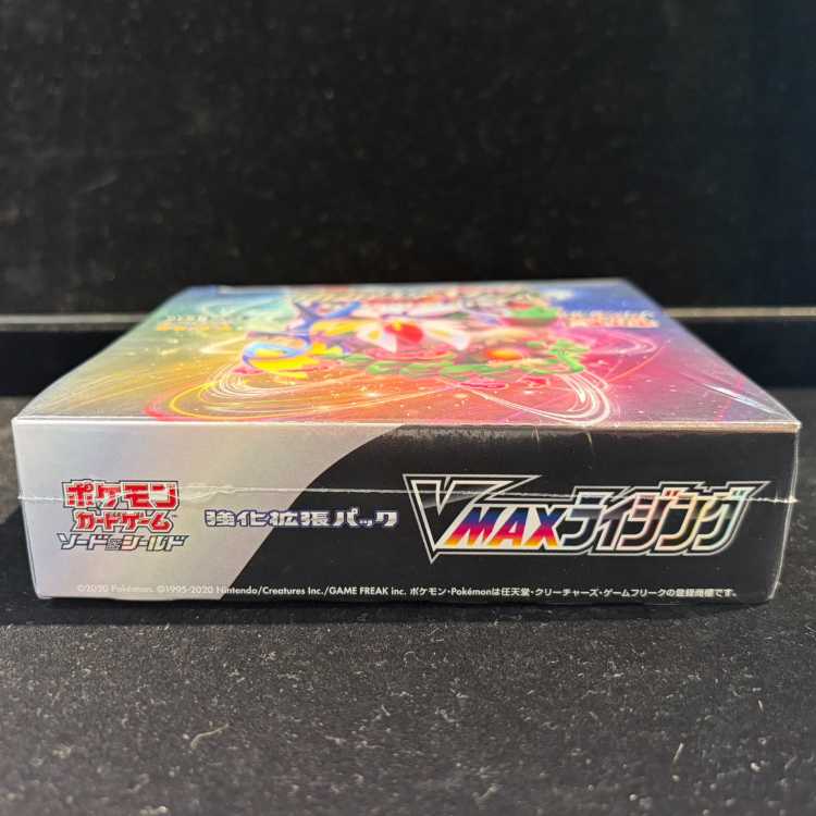 ハイクラスパック VMAXクライマックス 未開封BOX 1BOX