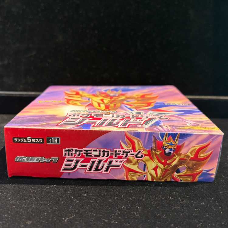 Shield Unopened Box  1BOX