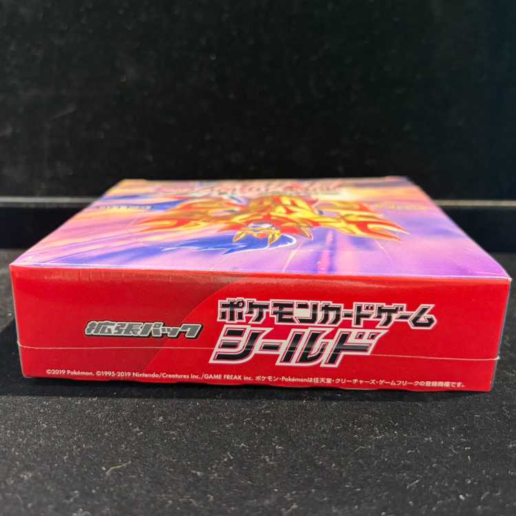 Shield Unopened Box  1BOX