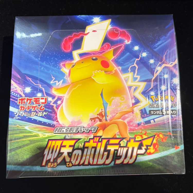 The Astonishing Volteッカー—Unopened Box  1BOX
