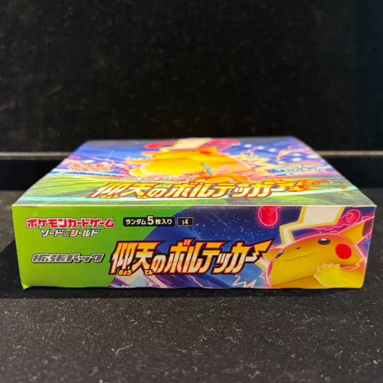 The Astonishing Volteッカー—Unopened Box  1BOX
