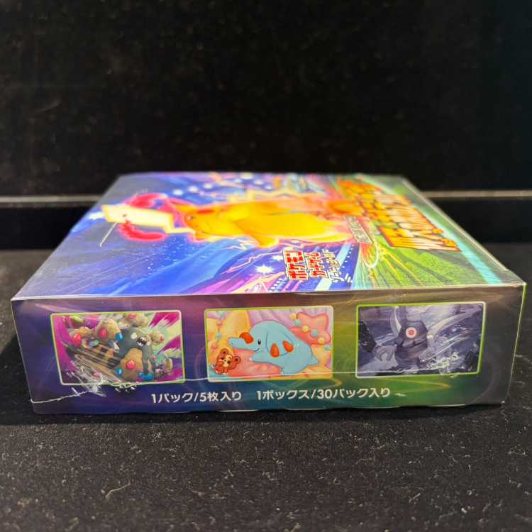 The Astonishing Volteッカー—Unopened Box  1BOX