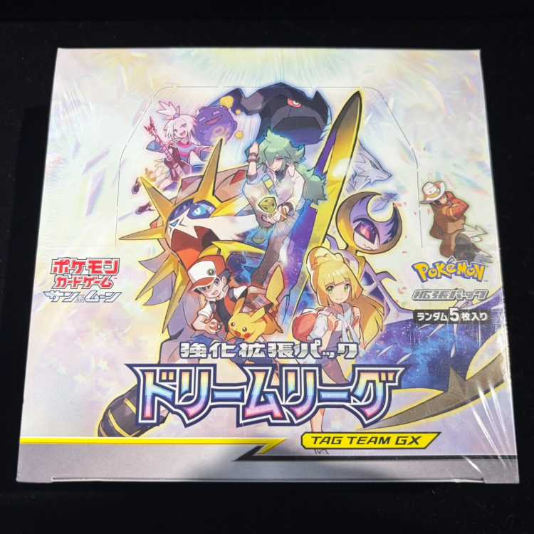 Dream League Unopened Box  1BOX
