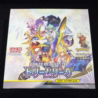 Dream League Unopened Box  1BOX