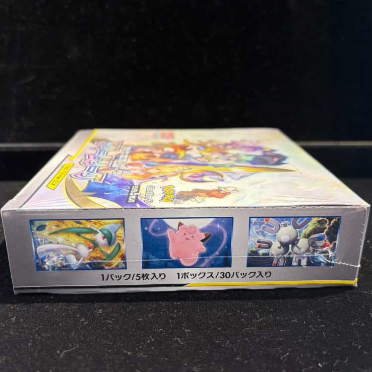 Dream League Unopened Box  1BOX