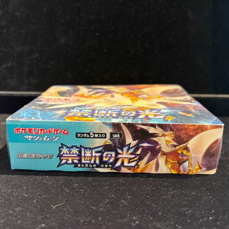 Forbidden Light: Unopened Box 1BOX