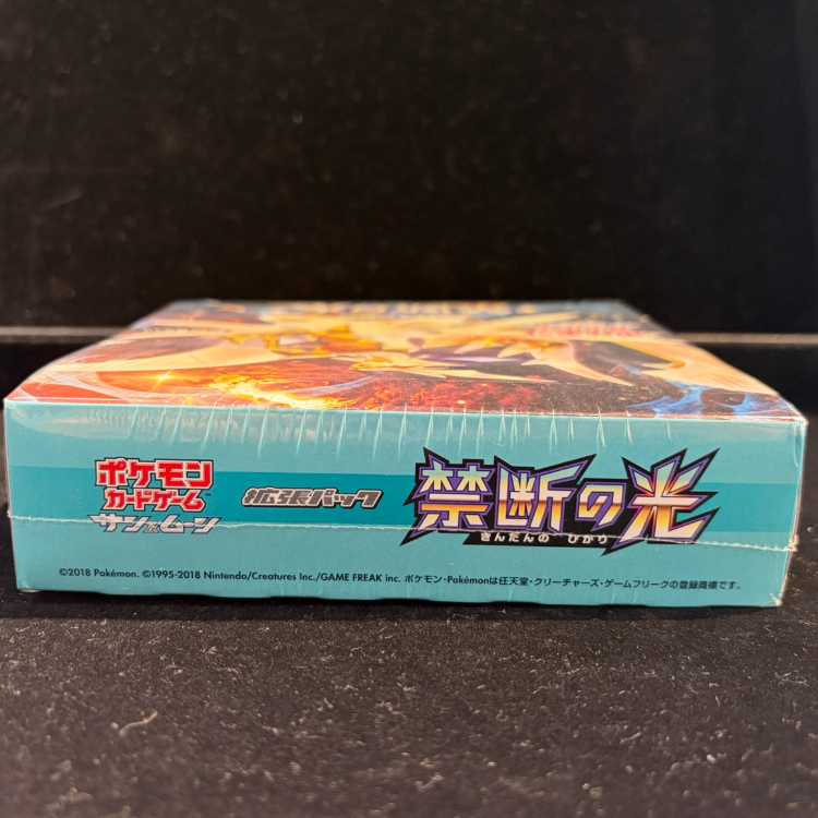 Forbidden Light: Unopened Box 1BOX
