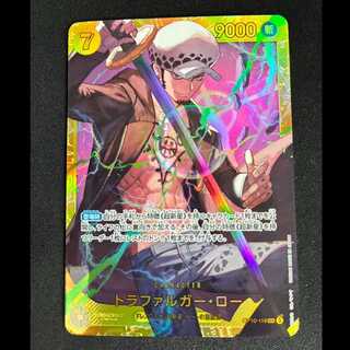 # Trafalgar Law SEC OP10-119 1枚