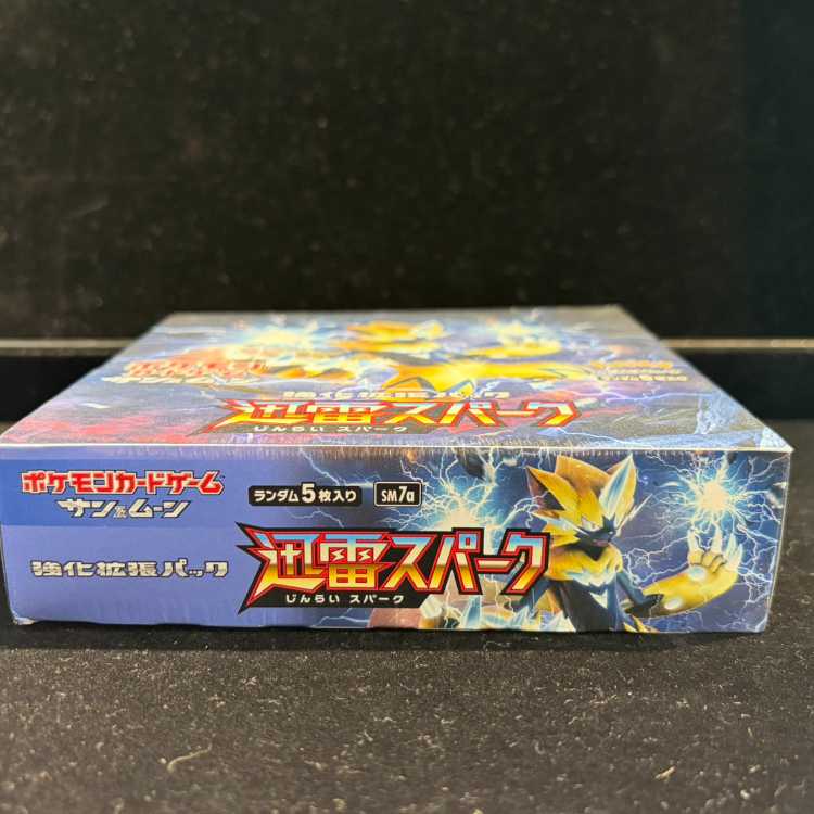 迅雷スパーク 未開封BOX 1BOX
