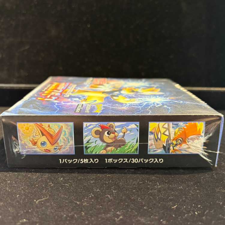迅雷スパーク 未開封BOX 1BOX