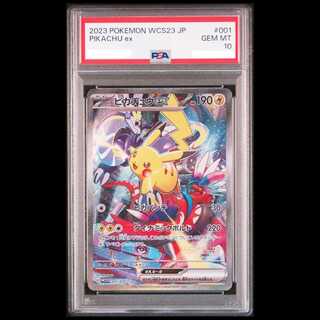 [PSA10] Pikachuex WCS2023 Yokohama Commemorative Deck PROMO 001/030 1枚