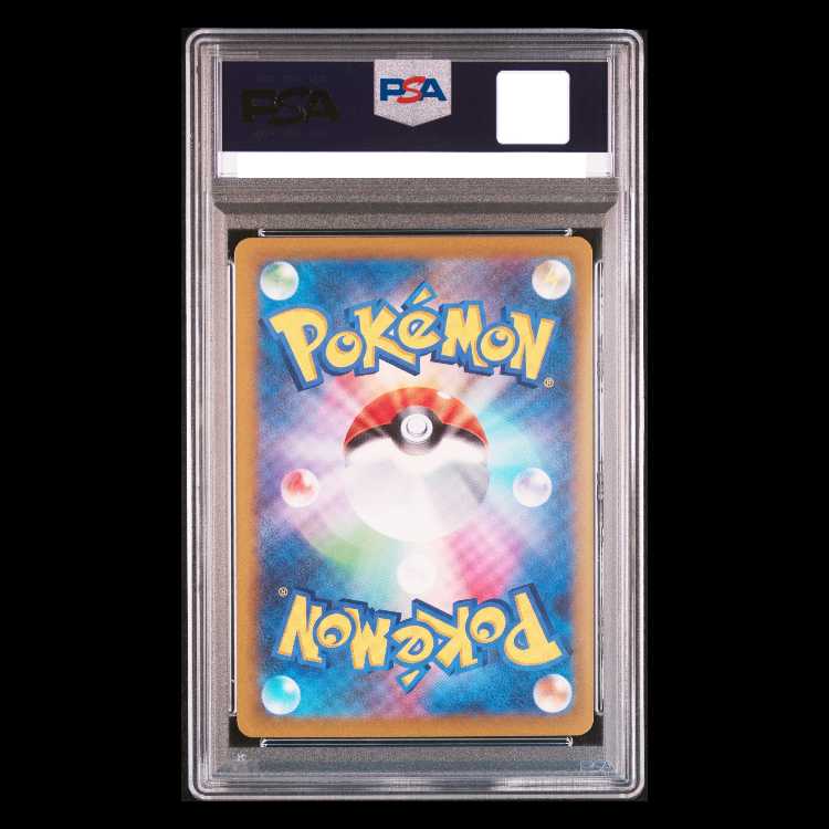 [PSA10] Pikachuex WCS2023 Yokohama Commemorative Deck PROMO 001/030 1枚