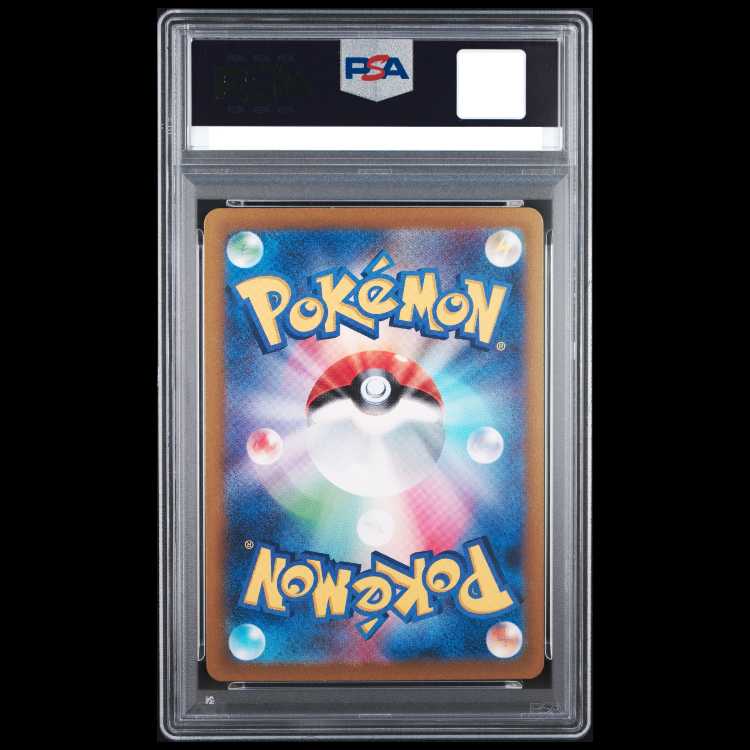 【PSA10】ポケモンカードゲーム Classic リザードン (CLL) PROMO CLL003/032 1枚
