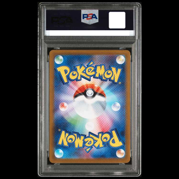 [PSA10] Victini (BWR Version) PROMO 288/SV-P 1枚