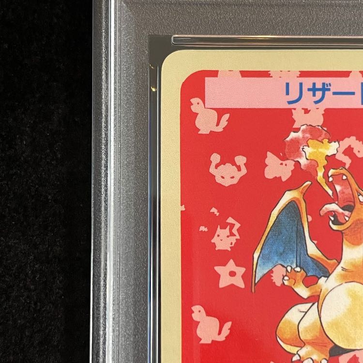 PSA5] Charizard (Blue Back/No Number) {-} [Top Sun] 1枚 (Used