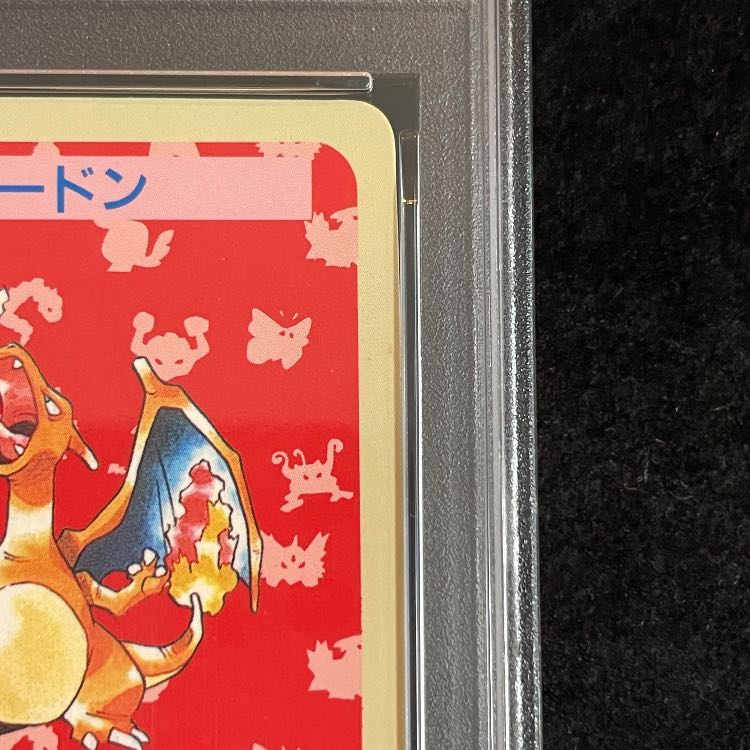 PSA5] Charizard (Blue Back/No Number) {-} [Top Sun] 1枚 (Used