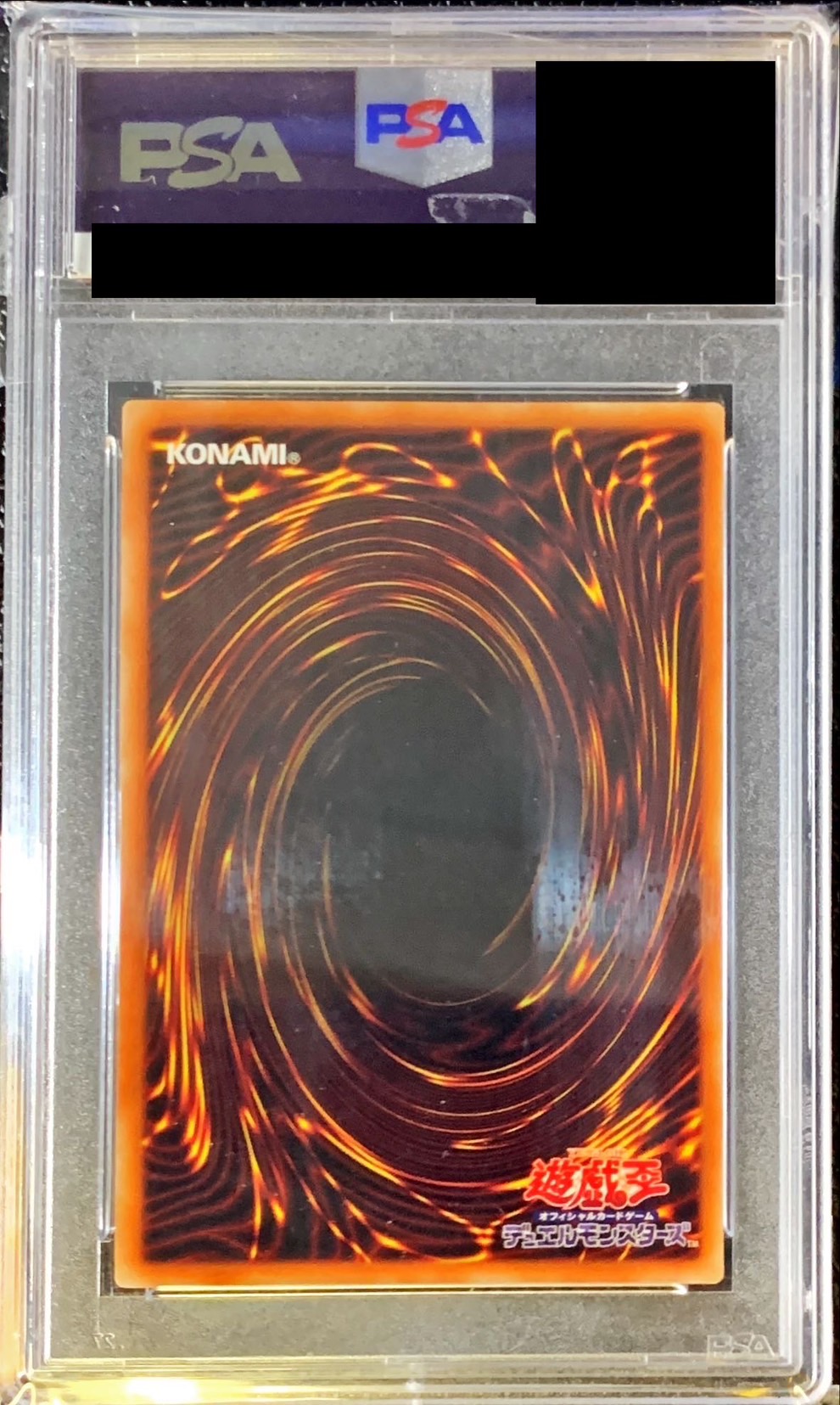 [PSA10 Certified] Called by the Grave [20th Secret] {20CP-JPS10} 《Magic》 1枚