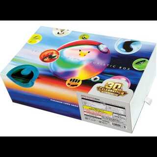 30th CELEBRATION FUTURISTIC BOX ＜未開封＞ [MEGA] 1枚