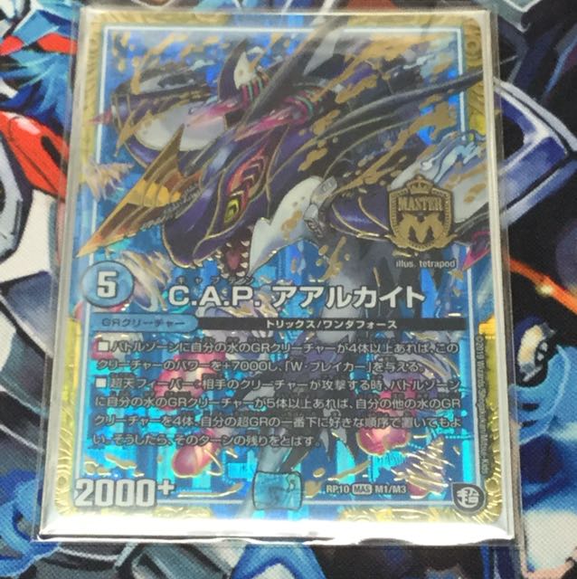 ゆん様専用 1枚