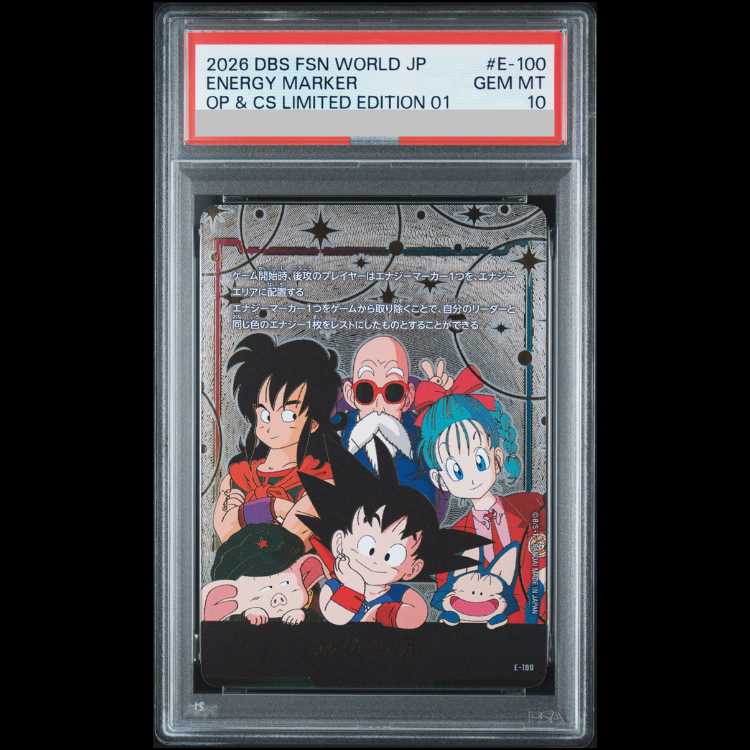 エナジーマーカー [E-100]　 PSA10 PSA10】エナジーマーカー(オフィシャルプレイマット&カードセット
