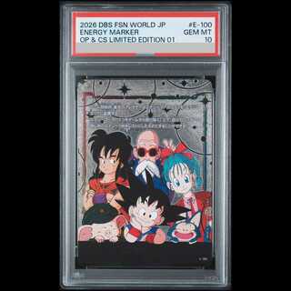 PSA10】エナジーマーカー(オフィシャルプレイマット&カードセット
