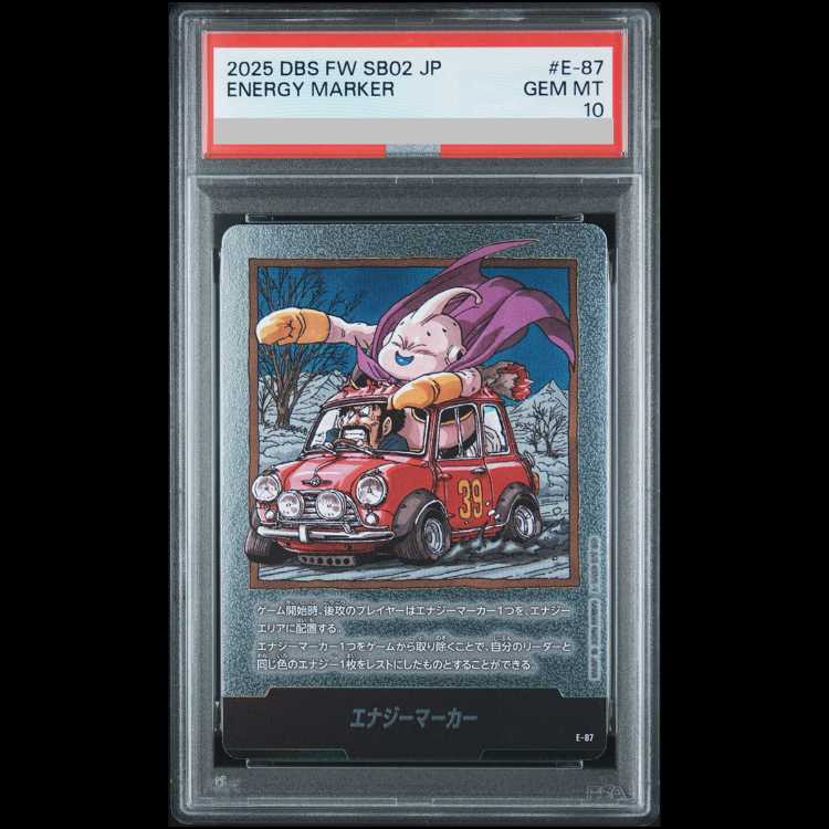 PSA10】エナジーマーカー(39巻銀) [E-87] 1枚の通販 magi公式
