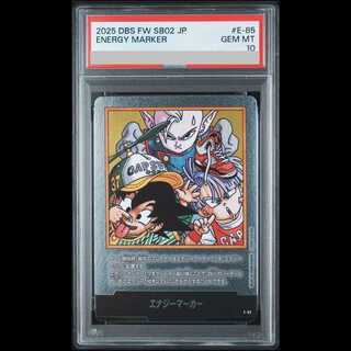 PSA10】 エナジーマーカー(37巻銀) [E-85] 1枚の通販 magi公式