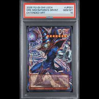 [PSA10] Servant of the King - Dark Magician (Overframe) Ultra Rare LOCH-JP001 1枚
