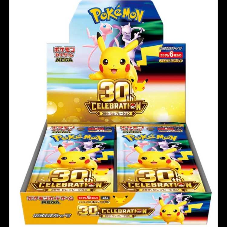 30th CELEBRATION ＜未開封BOX＞ [M6a] [MEGA] 1枚