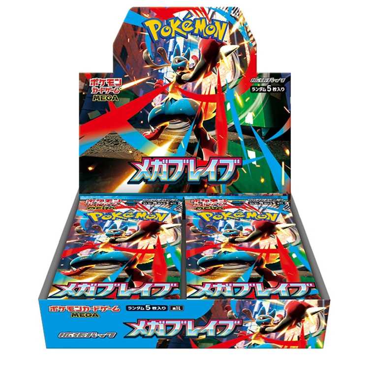 メガブレイブ ＜未開封BOX＞ [M1L] [MEGA] 1枚