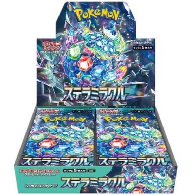 ステラミラクル ＜未開封BOX＞ [SV7] [SV] 1枚