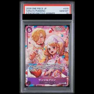 [PSA10] Sanji & Jigglypuff (Art by Hashimoto Q) [SR] {EB02-035} 1枚