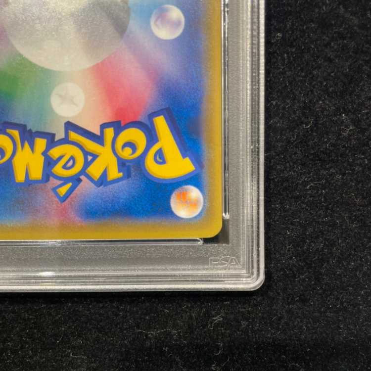 [PSA10] Mewtwo GX (Secret) H 082/072 1枚