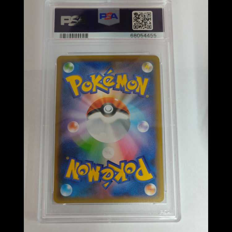 [PSA10] Blastoise (25th) PROMO PROMO 003/025 1枚