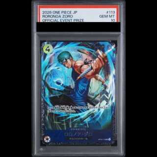[PSA10] Roronoa Zoro (Art by Anderson) [SR] {OP15-113} 1枚