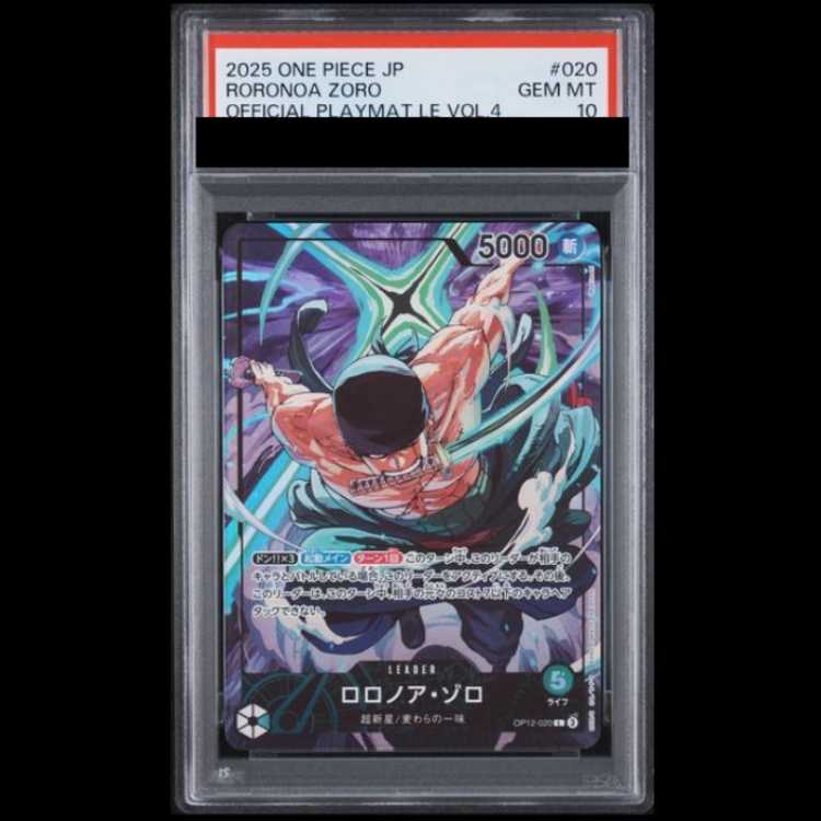 [PSA10] Roronoa Zoro (illust: Makitoshi) OP12-020 1枚