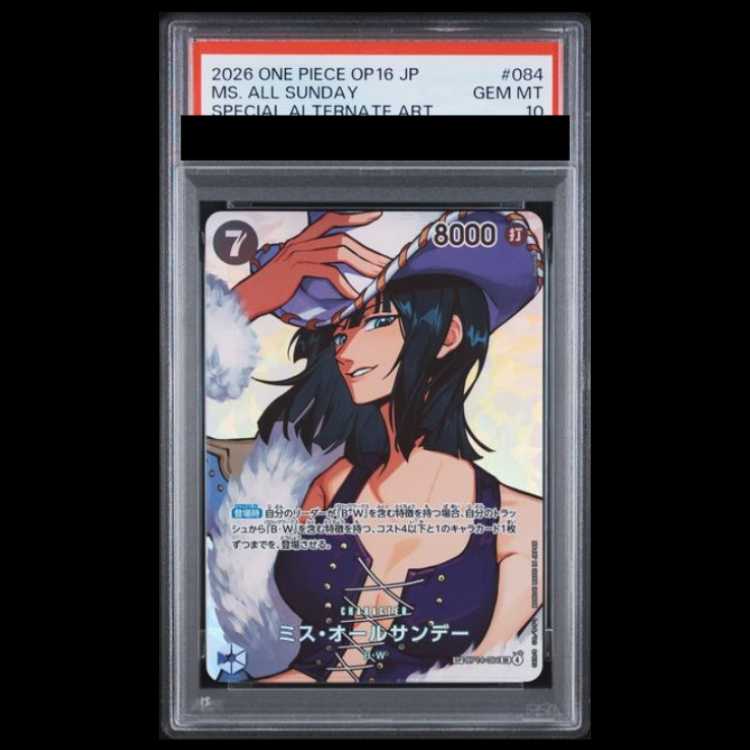 [PSA10] Miss All Sunday (Parallel/OP16) [SP] {OP14-084} 1枚