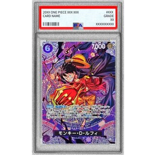[*In Poor Condition / PSA 10 Graded] Monkey D. Luffy (Parallel / SP / Darkness Devil Fruit Pattern) [SP] {ST26-005[OP15]} 1枚