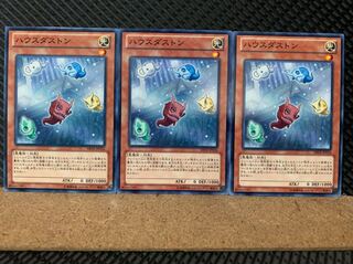 Popotan] Yu-Gi-Oh! 5686 House Duston 3 normal