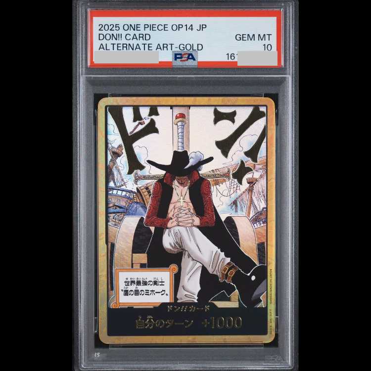 [PSA10] Don!! Card (Super Parallel/Mihawk/OP14) 1枚