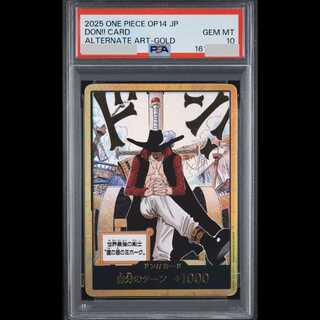 [PSA10] Don!! Card (Super Parallel/Mihawk/OP14) 1枚