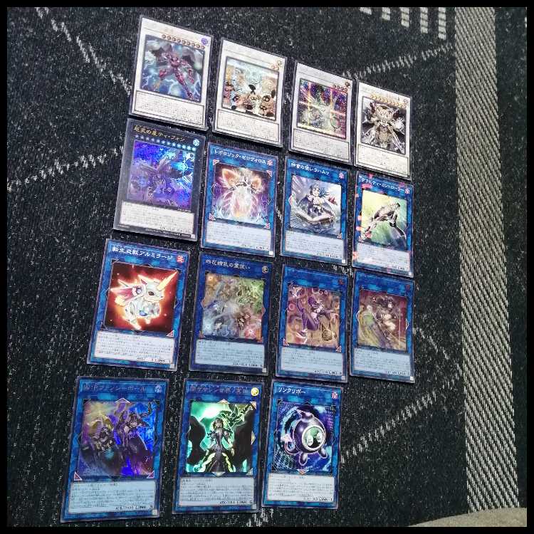 遊戯王　デッキ　異解Δ　ゲヘナ　ヨミ　シェオル　[05494] 1枚