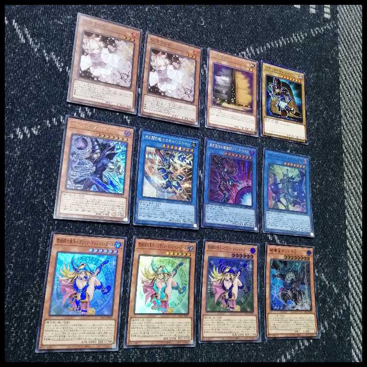 遊戯王　デッキ　光と闇の儀式　光の黄金櫃　[05493] 1枚