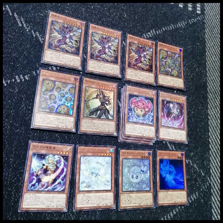 遊戯王　デッキ　光と闇の儀式　光の黄金櫃　[05493] 1枚