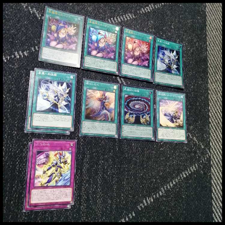 遊戯王　デッキ　光と闇の儀式　光の黄金櫃　[05493] 1枚