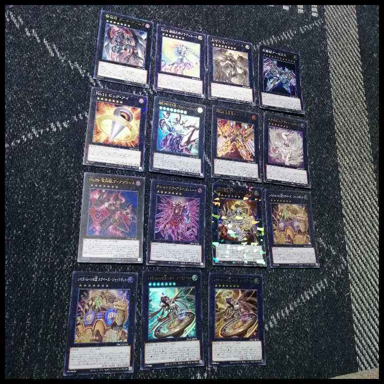 遊戯王　デッキ　レイズ・ムーン　シエロ　ラピ　キャロル[05492] 1枚
