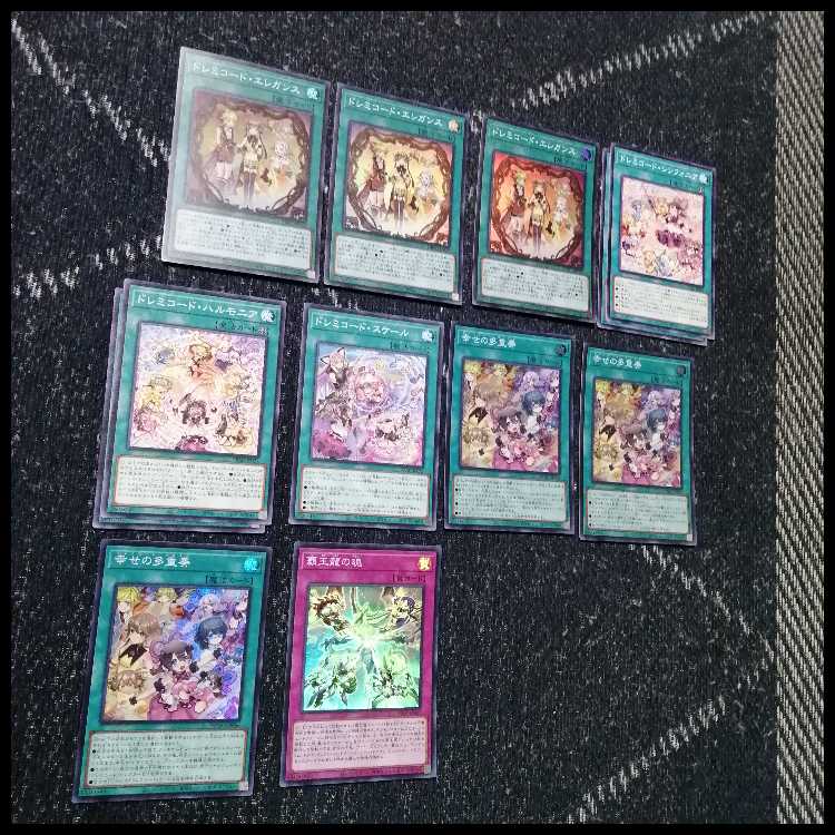 遊戯王　デッキ　ドレミコード　グレーシア　幸せの多重奏　[05491] 1枚